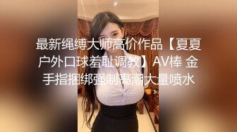 新人NO.1STYLE：拥有奇迹之乳的最强白领女郎 清原美游 AV首次亮相