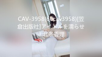 STP29725 细腰大奶骚熟女！激情操逼很主动！大奶夹屌乳交，骑乘位上下套弄，大奶子直晃动，假屌爆菊