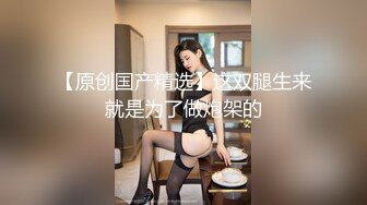 [2DF2]约会江苏商学院苗条美女悠悠黑丝高跟眼镜丸子头气质一流御姐控直接按倒床上各种搞尖叫喊老公好厉害 [BT种子]