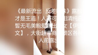  2024-06-26 焦点JDSY-043我用鸡巴安慰失恋的女闺蜜