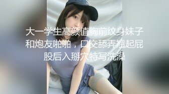 西安外事学院大二骚逼（3）