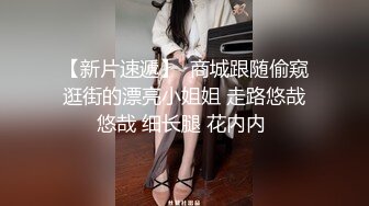 最新娱乐城偷窥黑外套高颜值美女嘘嘘