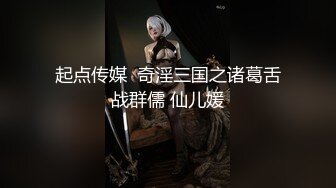 姿色挺不错的少妇,被操一会就要去尿尿,不给去就哭肚子疼