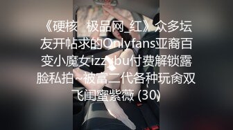 泰国OF福利博主Juju_swing （juju_swing）onlyfans高清原档资源合集 (11)