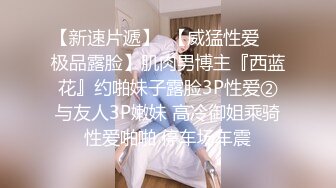 [2DF2] 嫖王威哥全国探花酒店约炮非常骚的抖音美女狐狸妹上门服务啪啪很久没射要靠妹子口爆撸射[BT种子]