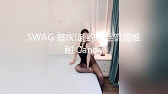 【新片速遞 】✿稀有露脸✿ 高端ACG业界女神爆机少女▌喵小吉▌经典Cos《生化危机》艾达王赤裸诱惑 性感小逼逼待茎插入[2.3G/MP4/4:23]