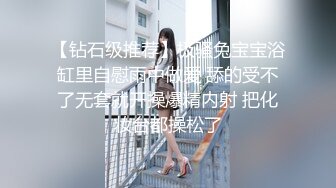 抖音微博网红【丹妹呀】极品纹身尤物3P性爱重磅流出 (2)