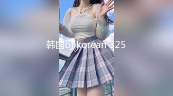 STP28420 【黎酱不爱吃青菜】！10W粉丝抖音小网红，太内卷也来赚点儿快钱，身材一流！！！ VIP0600