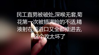 看单男站着操媳妇