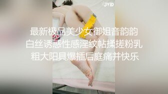 美国高颜值粉嫩TS伪娘人妖❤️sadie❤️Onlyfans最新合集【194V】 (74)