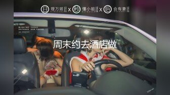 甜美校花【04学姐赚学费】超甜美小学妹~N场收费~道具~喷水【22V】 (22)