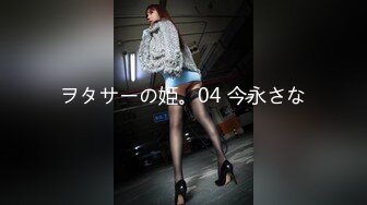 男扮装潜入某温泉洗浴会所四处游走偷拍更衣美女