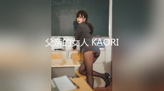 YAHO-034 ひめ (姫咲はな)