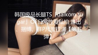 ❤❤麻花辫20清纯美少女，贫乳微毛嫩穴，单腿黑丝袜，地上假屌自慰，骑乘位深插骚穴，手指插入扣弄