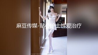 女主播自拍自慰