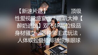 一堆00后嫩妹子群P淫乱！高颜值超级嫩！脱光光手指插粉穴，正入抽插水挺多，妹子太多搞不过来