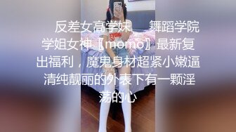 #天美传媒 TMW062 巨乳淫魔来袭无止尽的榨干精液