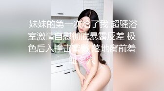 操女友嘴巴2之女友吃鸡吧