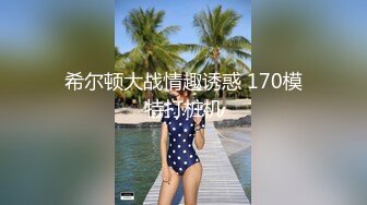 欲望少妇淫妻 白皙浑圆大奶子风骚迷离眼神