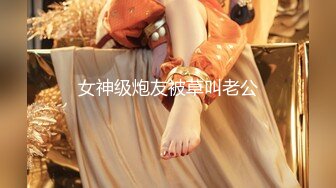 【獨家推薦】Onlyfans超正巨乳苗條正妹『palida』收費福利 極品S級人瘦奶大絕對引爆妳的眼球 超清原版 (2)