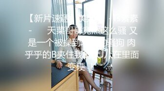 豪华套房迎来两对男女偸情四眼总经理约会属下风韵大奶人妻少妇干了一炮后休息一下撸硬又搞起来