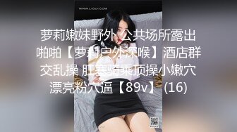 【新片速遞】2022-2-24【熟女丶探花】上个刚走短发骚熟继续，撩起衣服吸奶头，很敏感一直叫，吃了药操的舒服了，娇喘呻吟嗯嗯叫