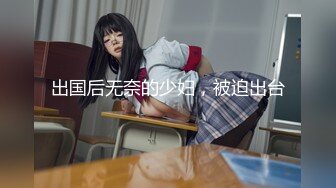 【OnlyFans】2023年6月约啪达人粉味芒果，炮王与多个妹子双飞群P3P，大奶少妇，娇小嫩妹，长腿御姐，艳福不浅 89