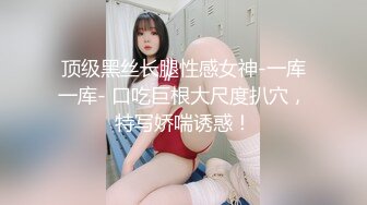 给新娘化妆的化妆师