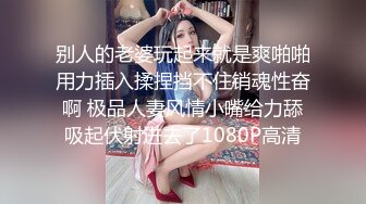 漂亮小美女各种玩法 (3)