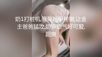 极品尤物【乔乔】颜值女神下海！粉嫩美乳超棒身材，单腿黑丝掰穴，手指揉搓阴蒂，扭动屁股性感