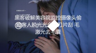    电影院深夜场 无套内射 翘臀美乳 精液流到座位上真大胆