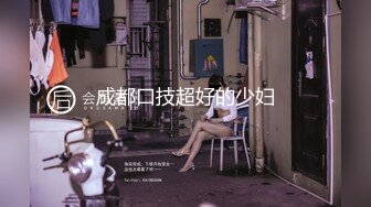 ✿极品大长腿反差女神『你的苏幸』雨天露出，找了个小路脱裙子给路人看 路过我的时候还摸了我的下面 呜呜~