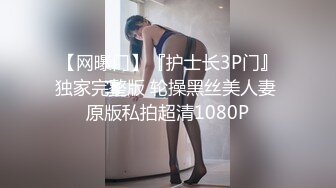 FC2-PPV-2329935-3 合計3作品【顔晒し】肌が白い大きい乳房の愛嬌が良い女の子。小刻みに震え今にも泣きだしそうな女の子を大勢で囲って強制10連続中出しごっこ。特典で顔晒しソロ制裁映像配布。