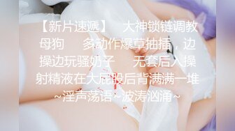 中出打桩内射闷骚妻