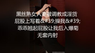 两个小伙子约【美味阿姨】丛林野战，大鸡巴伺候熟女的最佳搭配，这口活精湛，俩小伙2分钟就纷纷缴枪了！