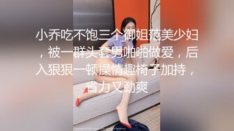 麻豆传媒 MSD-068 约会对象是弟媳？欲拒还迎的性爱服务 袁子仪