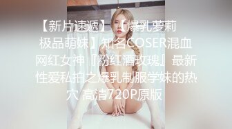 两闺蜜下海玩3P 手牵手被狂操 真是太刺激了 叫声此起彼伏 (4)