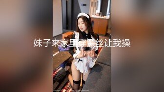 穿和服带乳贴的老婆真好看