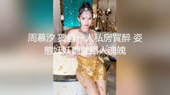 高档洗浴中心重金雇佣内部员工偷拍几个白白嫩嫩的美少妇洗澡泡汤 (1)