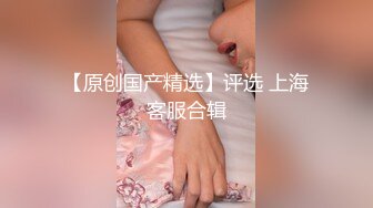 朋友老婆的屄