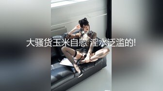 台湾马尾辫小姐姐，吸吮舔屌非常淫荡，口活一流