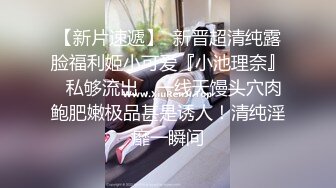 顶级炸裂高能预警！比女人还女人高颜值纹身极品T娘【李鑫柔】私拍，能攻能守能足能口技术一流直男最爱 (14)