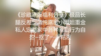 颜值不错肉肉身材肥逼妹子啪啪特写按头口交抬腿抽插上位骑坐猛操