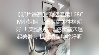 蜜桃傳媒PMC175貪圖享樂竟讓同學迷奸妹妹-林沁兒