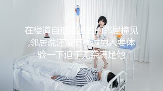 粉嫩的少女露脸大秀直播，听狼友指挥脱光光在床上诱惑狼友，撅着屁股掰开骚逼给狼友看，互动狼友撩骚不断