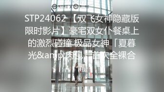  漂亮熟女大姐3P老腊肉小鲜肉 啊啊妹妹好舒服 小哥哥你好猛就这样捻着我奶子用力