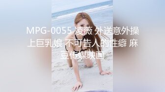 【新片速遞】 无套后入细腰蜜股美眉 这样性感吗 爸爸不要停 用力 塞满了就制痒 这大白屁屁太性感了 超爱