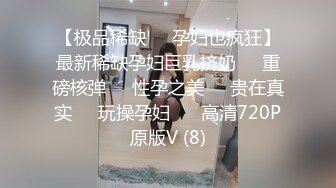 寻花偷拍系列-男主约了个高颜值大奶美女啪啪…