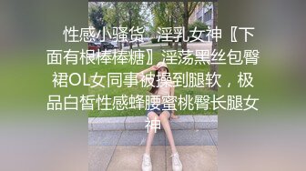 山东学生妹【阿里嘎多】在KTV唱歌喝酒，一曲罢了情意缠绵，口交啪啪，主打的就是一个真实 (2)