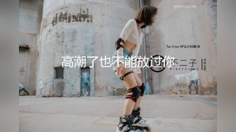 母狗训化 李雅 ，F奶嫩模熟女少妇气质，超美胸型无敌了